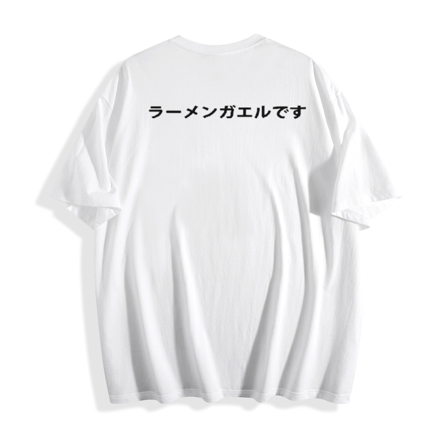Frog Ramen Japanese Style Classic Tee