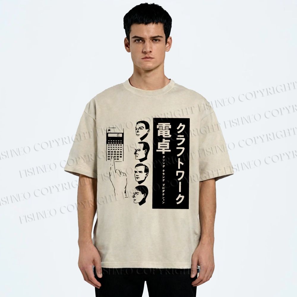 Unisex Kraftwerk Pocket Calculator Printed Washed Tee