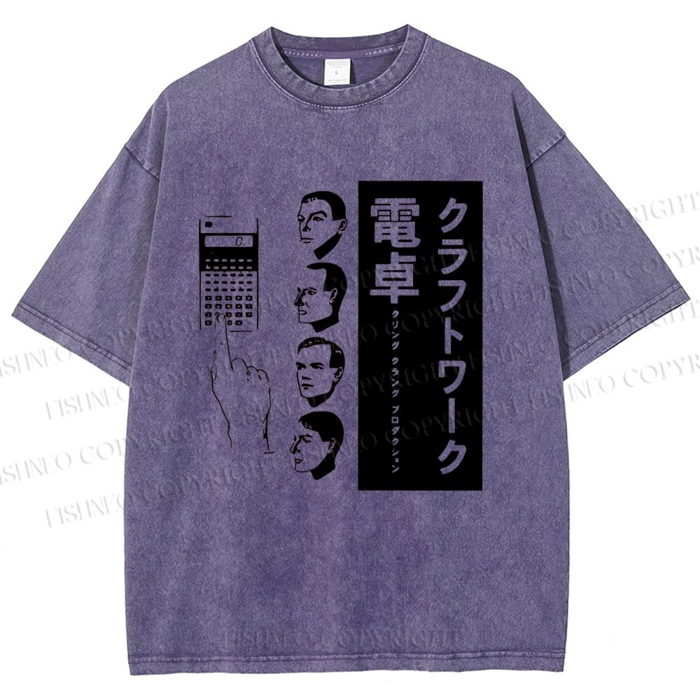 Unisex Kraftwerk Pocket Calculator Printed Washed Tee