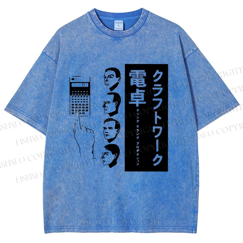 Unisex Kraftwerk Pocket Calculator Printed Washed Tee