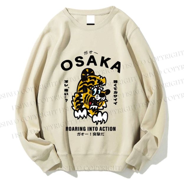 Unisex Osaka Tiger Printed Sweatshirt