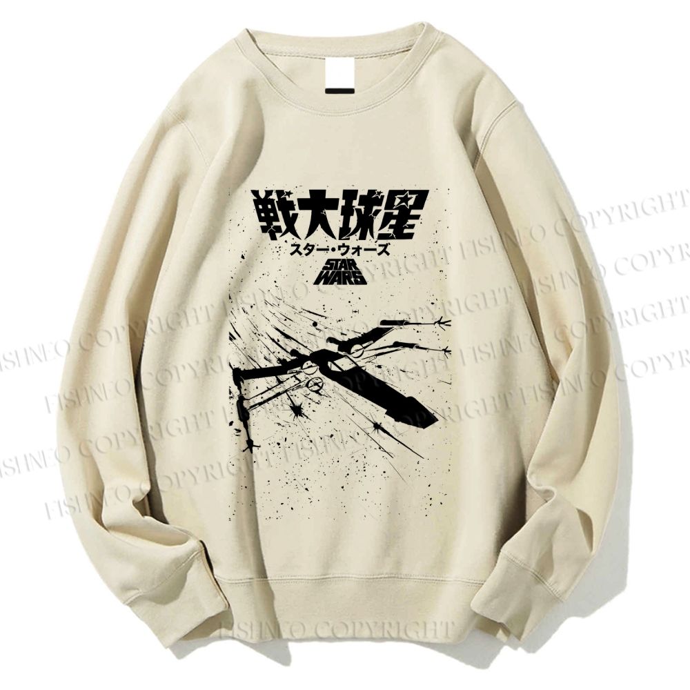 Unisex Star Wars Printed Sweatshirt