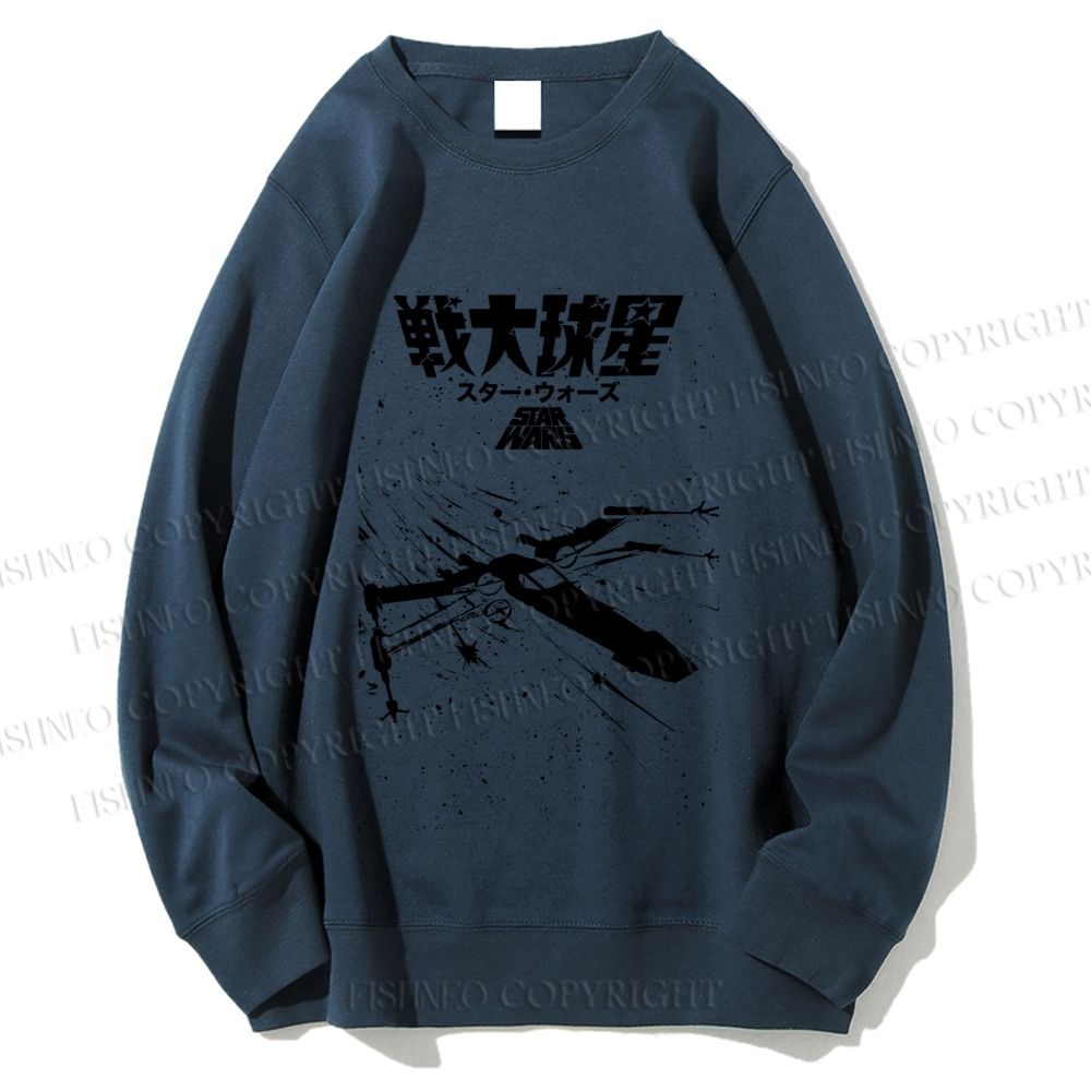 Unisex Star Wars Printed Sweatshirt