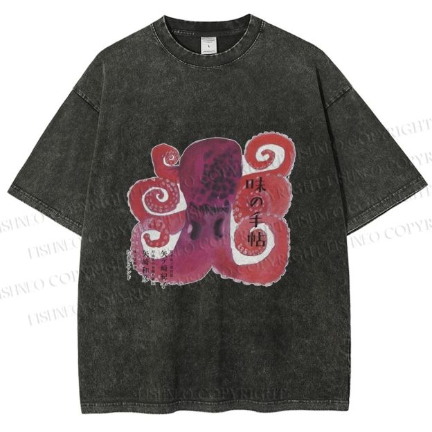 Unisex Japanese Octopus Printed Washed Tee