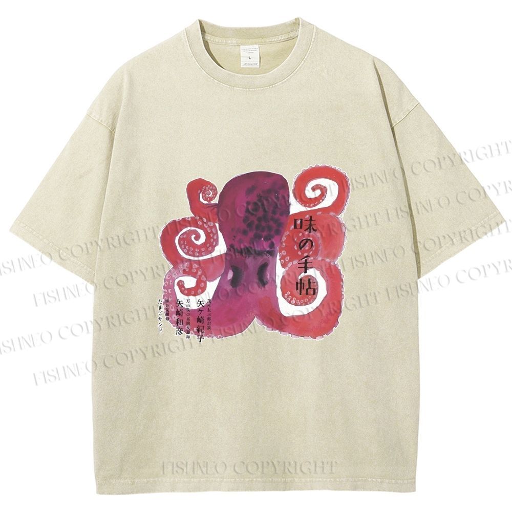 Unisex Japanese Octopus Printed Washed Tee