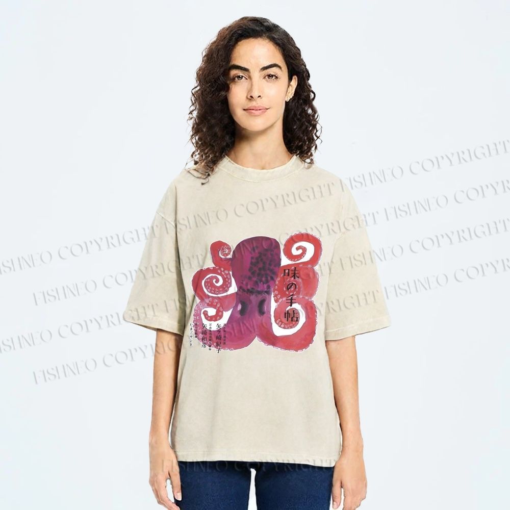 Unisex Japanese Octopus Printed Washed Tee