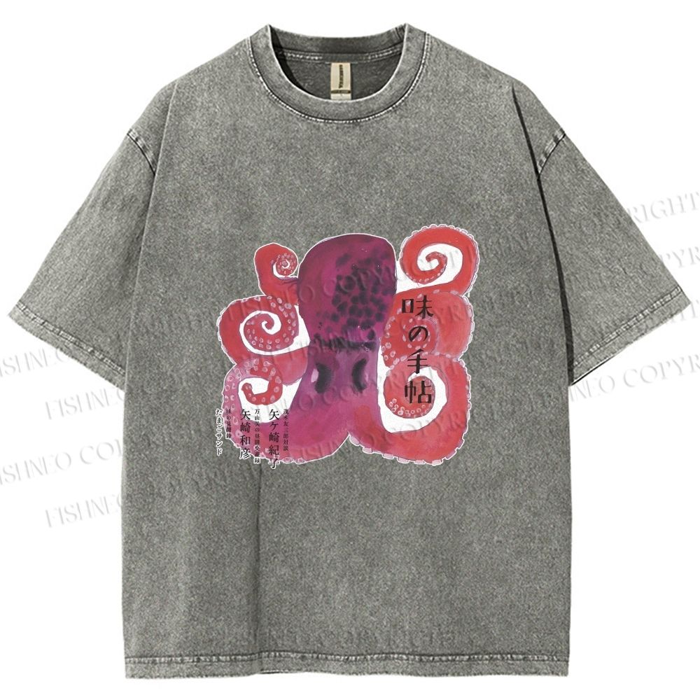 Unisex Japanese Octopus Printed Washed Tee