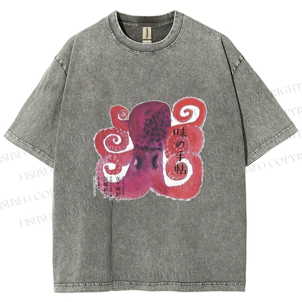 Unisex Japanese Octopus Printed Washed Tee