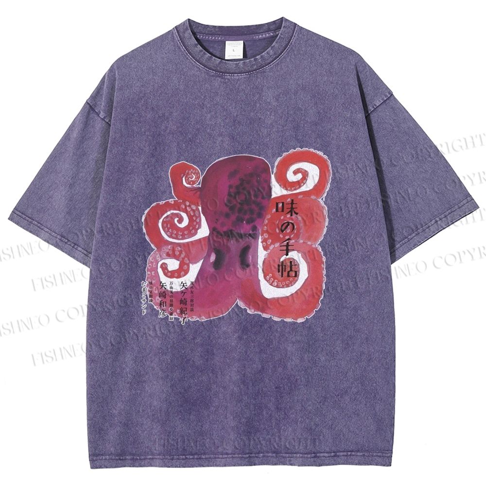Unisex Japanese Octopus Printed Washed Tee