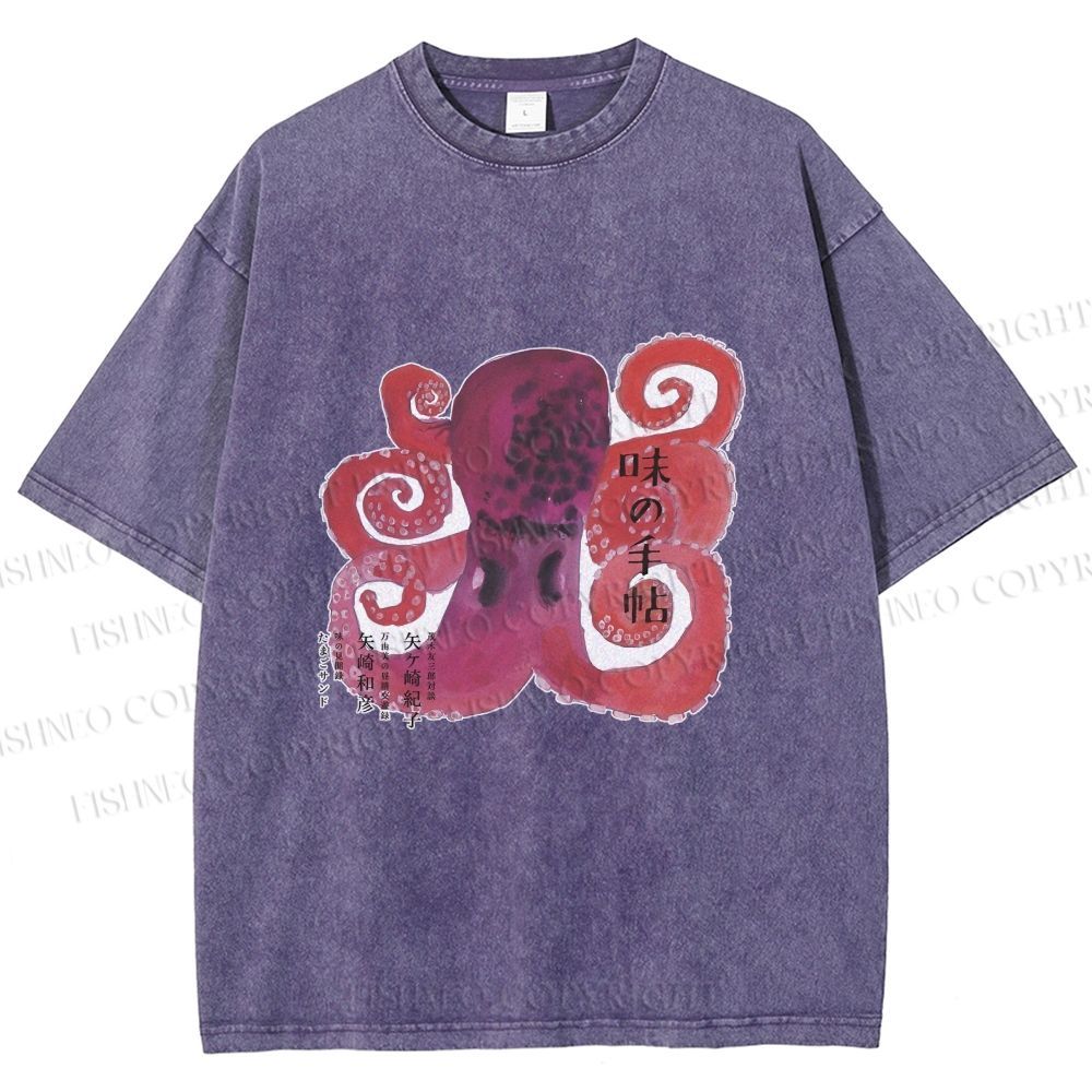 Unisex Japanese Octopus Printed Washed Tee