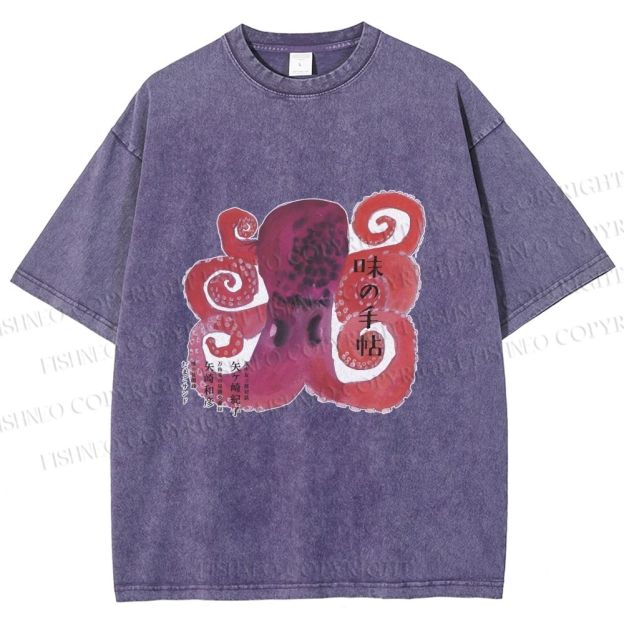 Unisex Japanese Octopus Printed Washed Tee