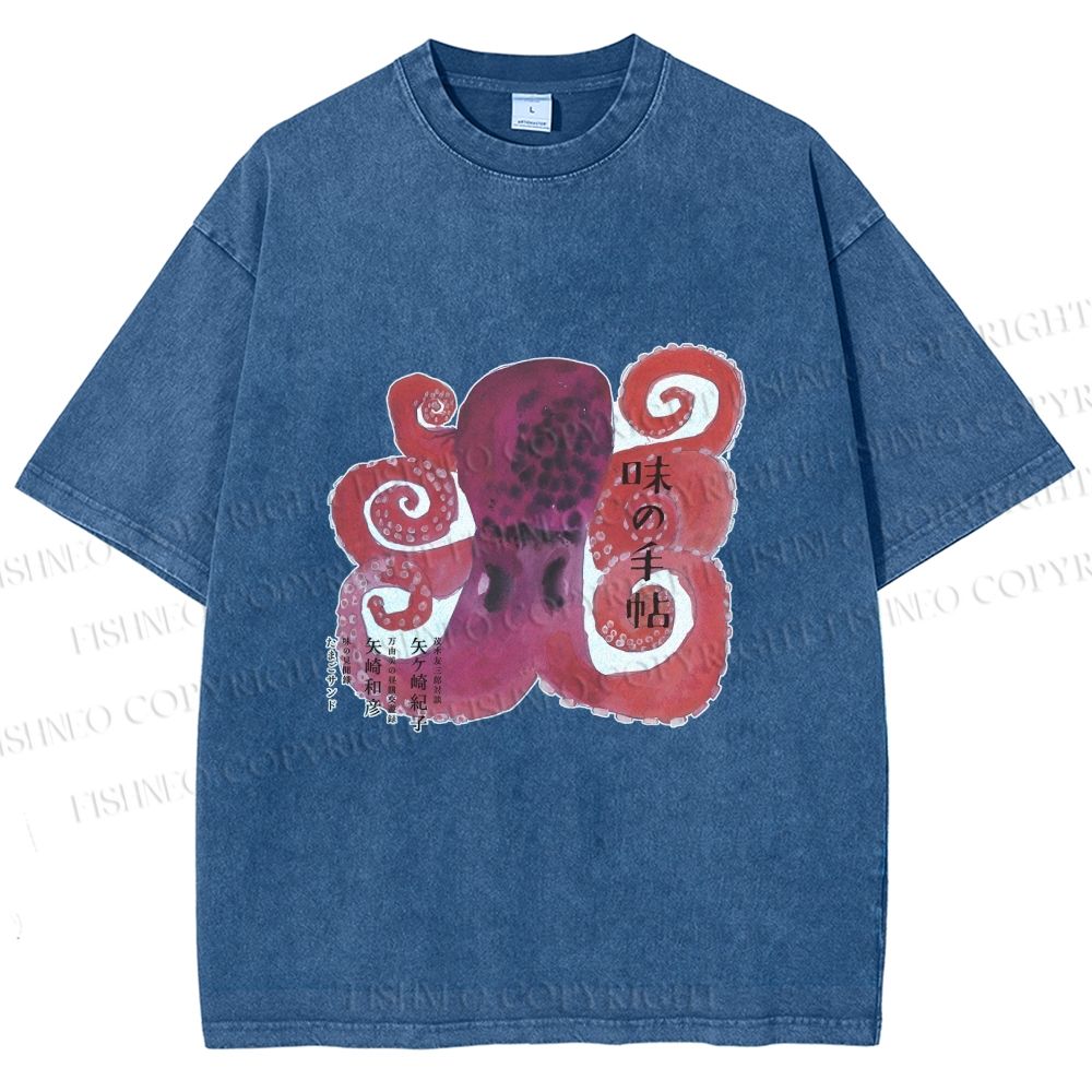 Unisex Japanese Octopus Printed Washed Tee