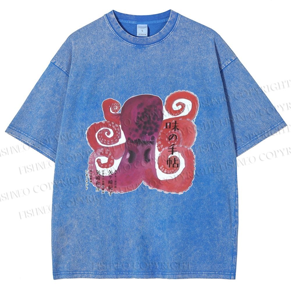 Unisex Japanese Octopus Printed Washed Tee