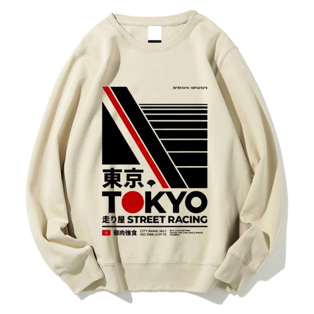 Tokyo-The Law Of The Jungle Cotton Sweatshirt