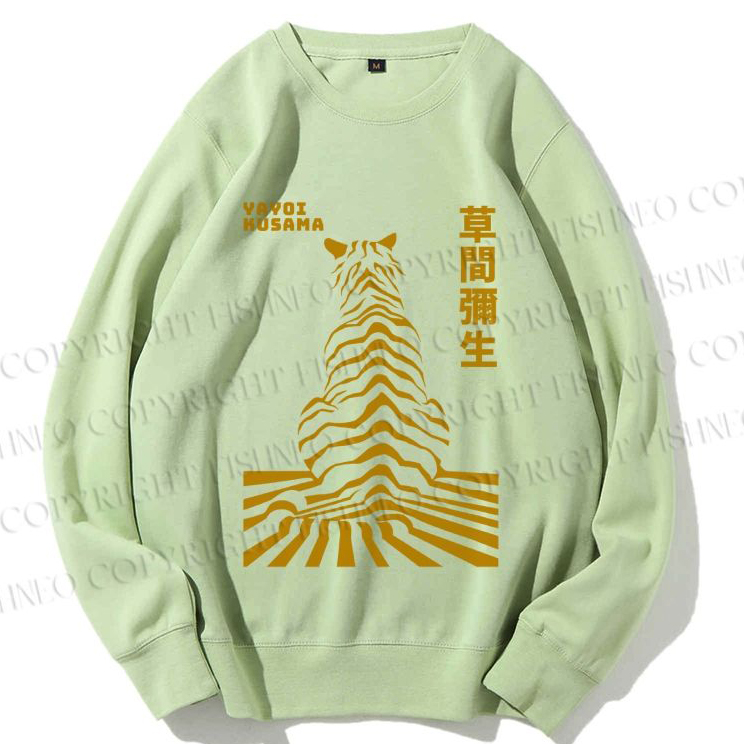 Unisex Japanese Yayoi Kusama Panther Printed Sweatshirt