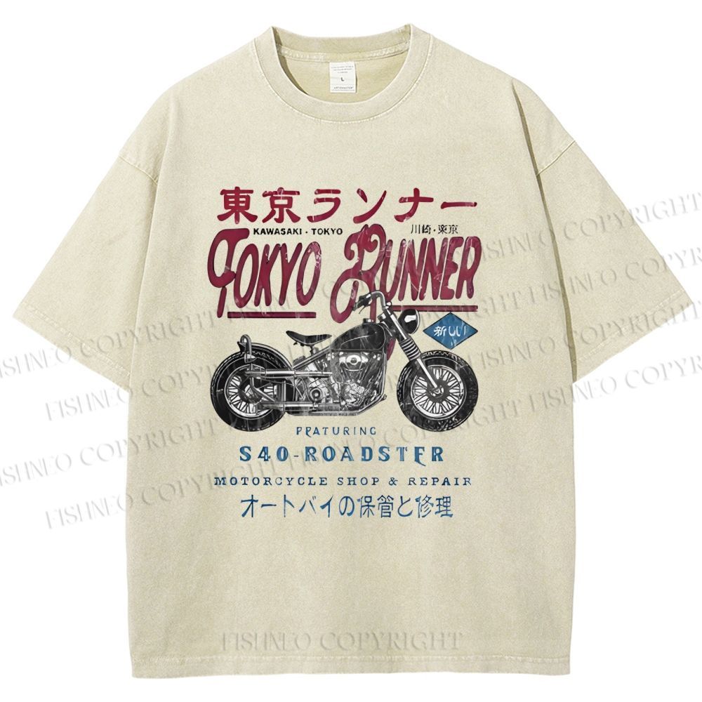 Unisex Kawasaki Motorcycle Bike Vintage Printed Washed Tee