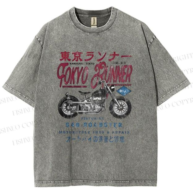 Unisex Kawasaki Motorcycle Bike Vintage Printed Washed Tee