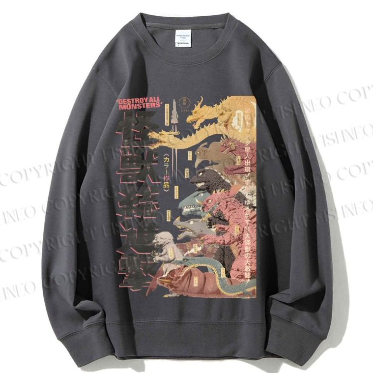 Unisex Destroy All Monsters Godzilla Vintage Printed Sweatshirt