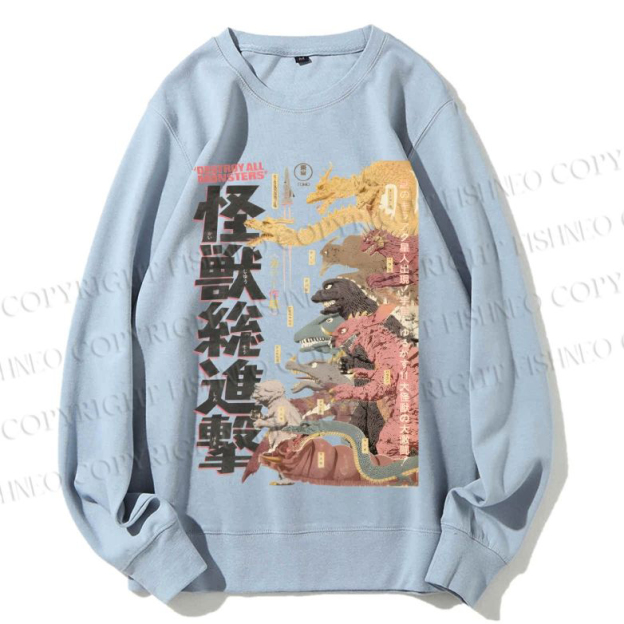 Unisex Destroy All Monsters Godzilla Vintage Printed Sweatshirt
