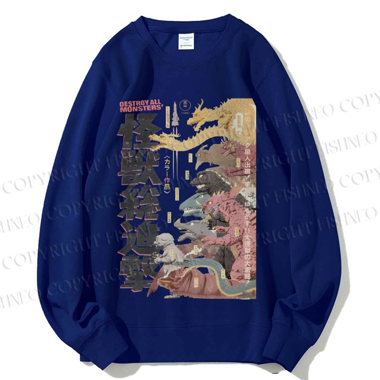 Unisex Destroy All Monsters Godzilla Vintage Printed Sweatshirt