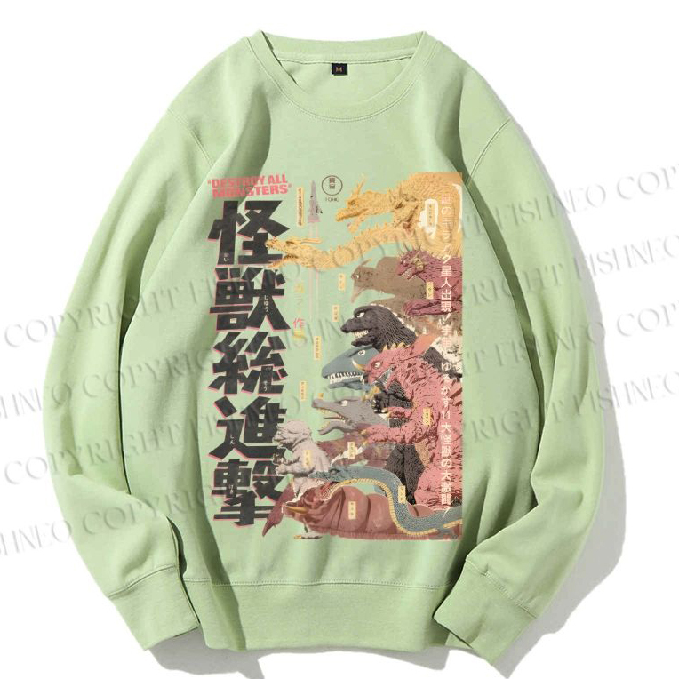 Unisex Destroy All Monsters Godzilla Vintage Printed Sweatshirt