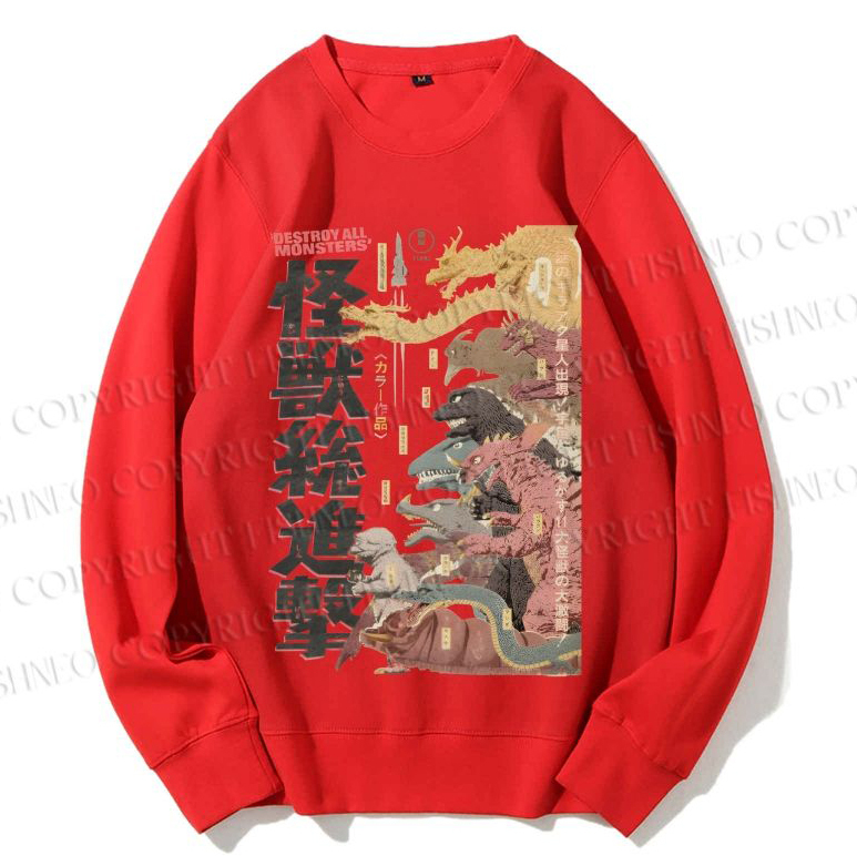 Unisex Destroy All Monsters Godzilla Vintage Printed Sweatshirt