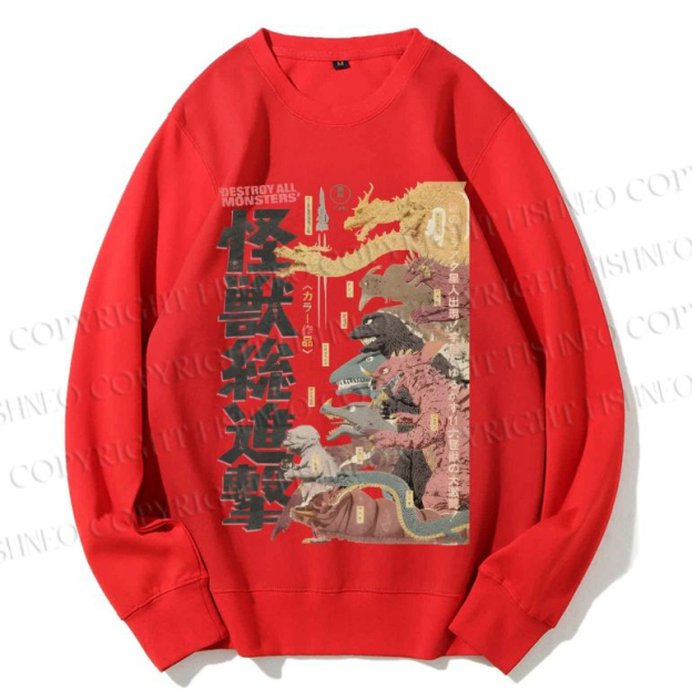 Unisex Destroy All Monsters Godzilla Vintage Printed Sweatshirt