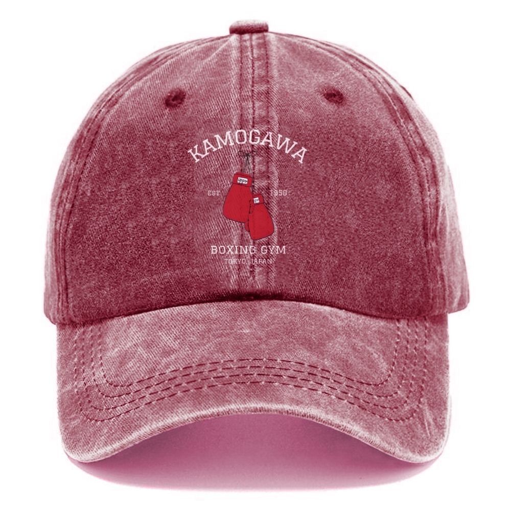  Retro Boxing Gloves Manga Anime Washed Cap