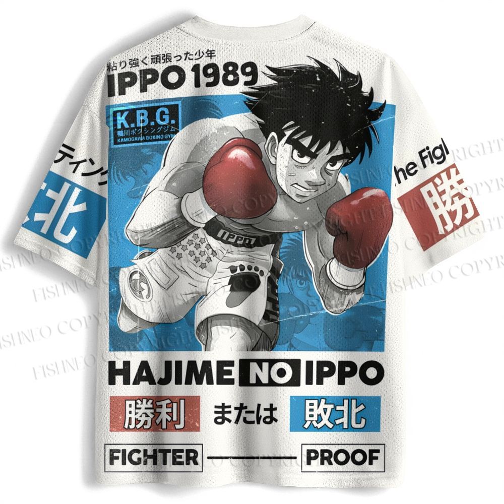 Hajime No Ippo The Fighting Printed Jersey Shirts