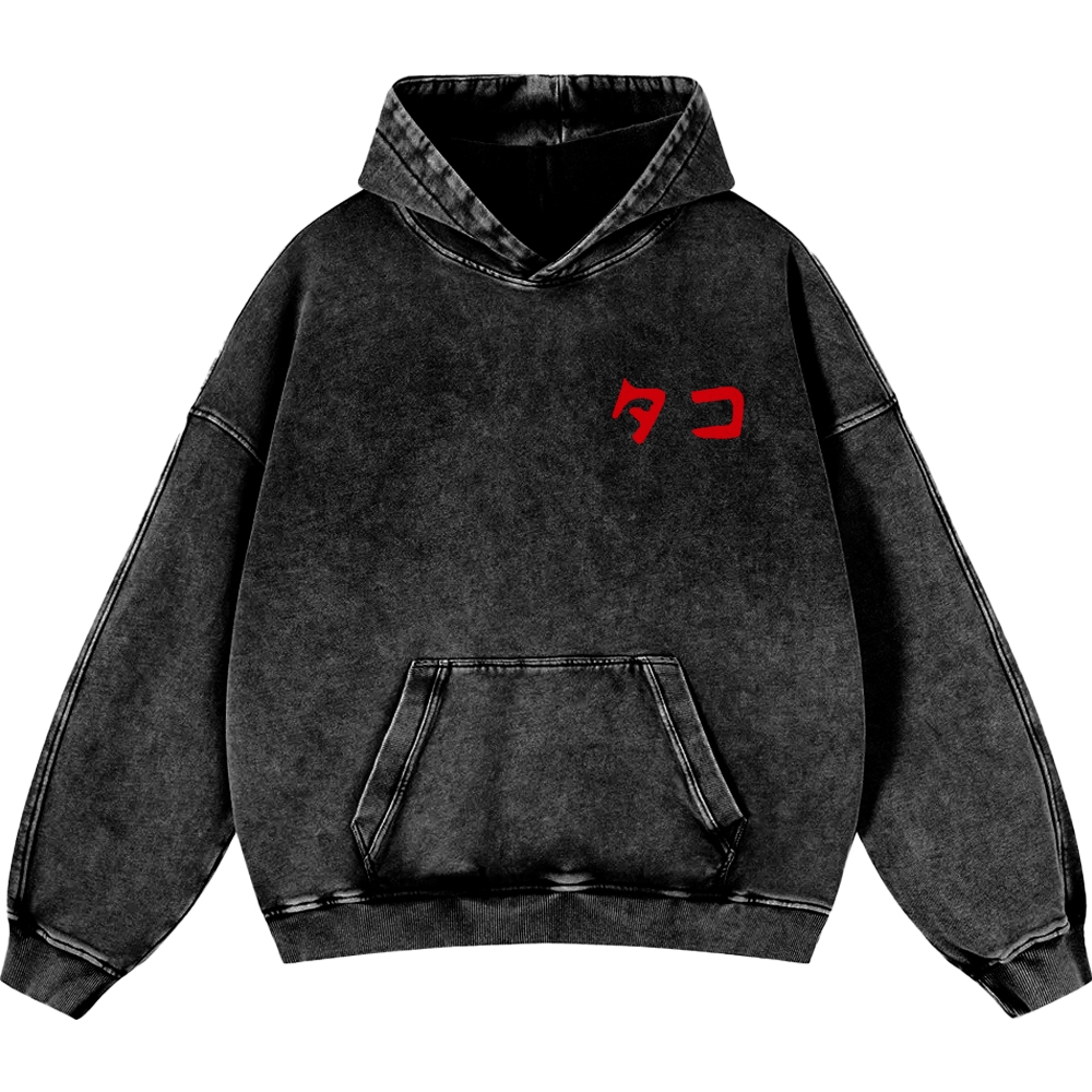 Octopus Vintage Washed Cotton Back Art Hoodie