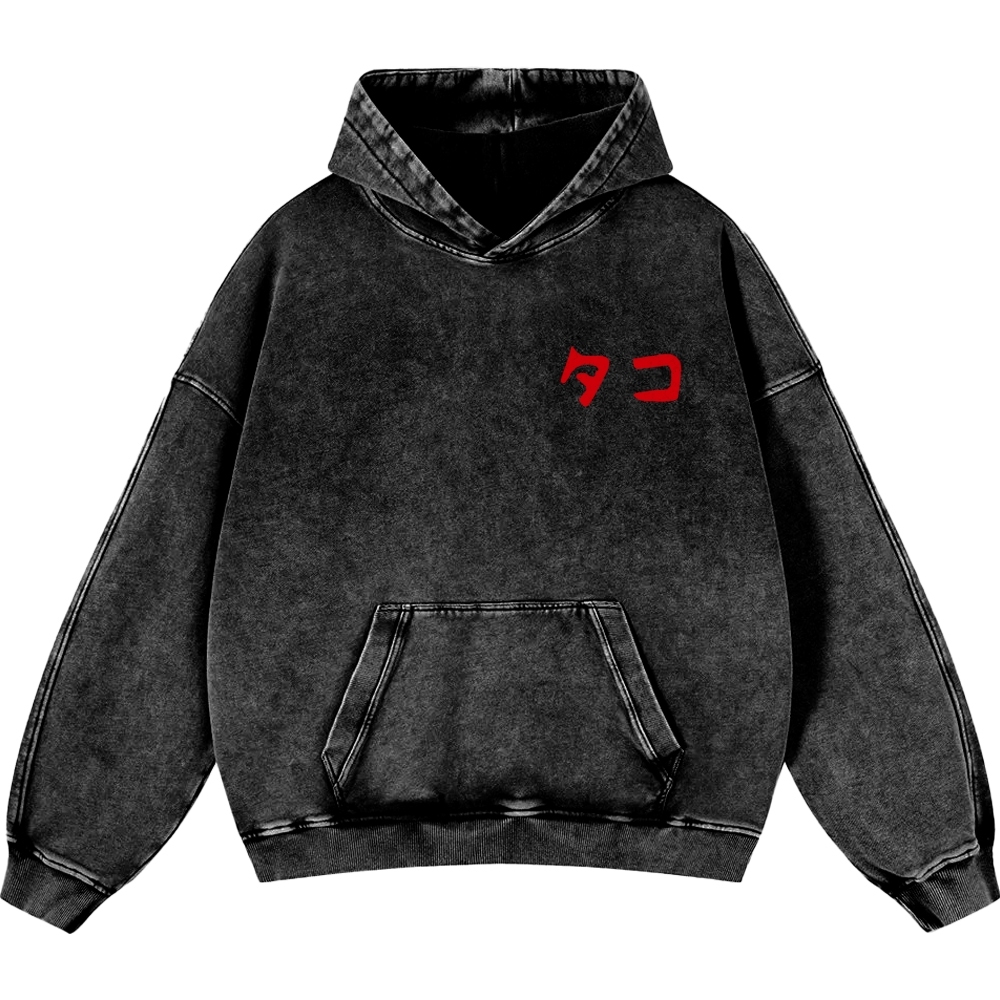 Octopus Vintage Washed Cotton Back Art Hoodie