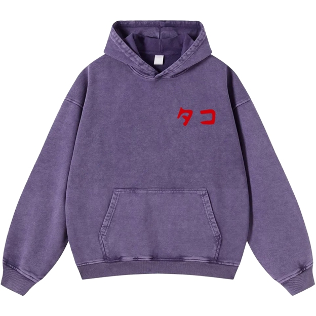 Octopus Vintage Washed Cotton Back Art Hoodie