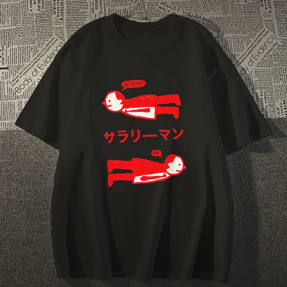 Office Worker Japanese Style Classic Tee
