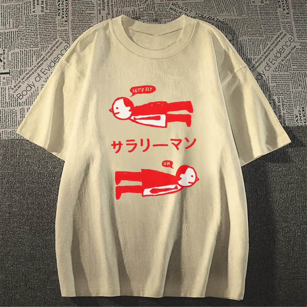 Office Worker Japanese Style Classic Tee