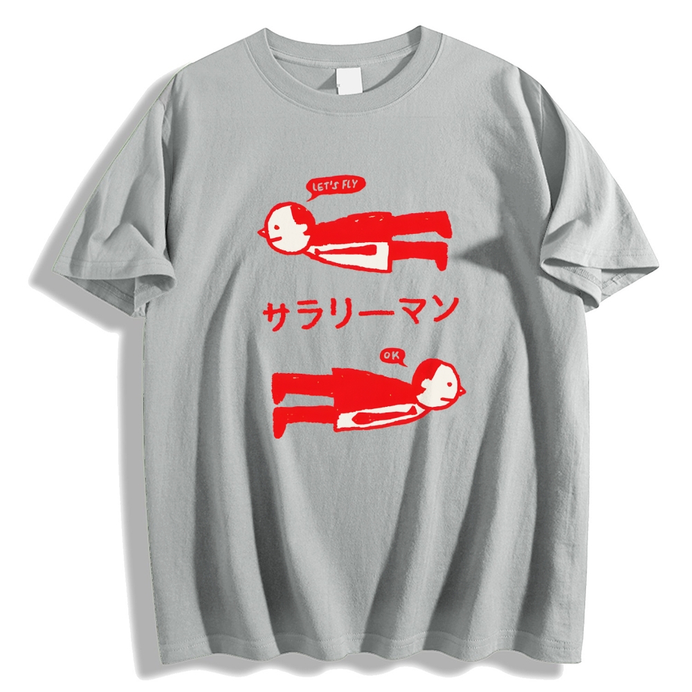 Office Worker Japanese Style Classic Tee