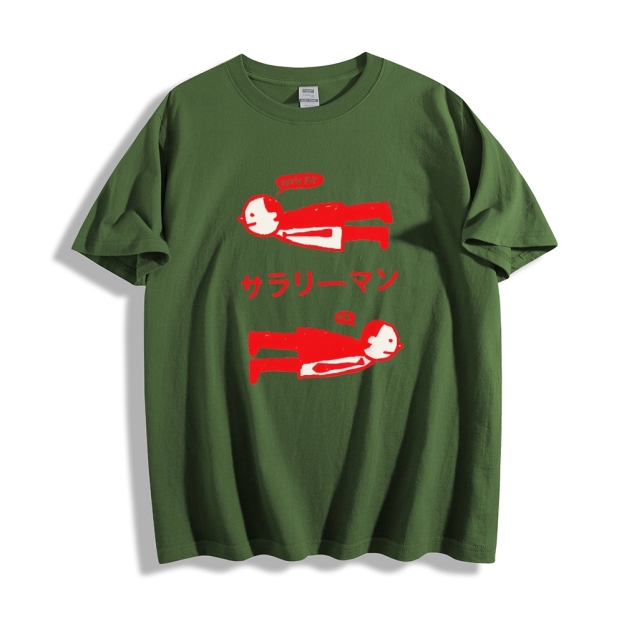 Office Worker Japanese Style Classic Tee