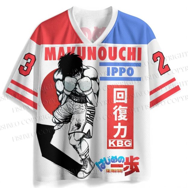 Hajime no Ippo Prined Jersey Shirts