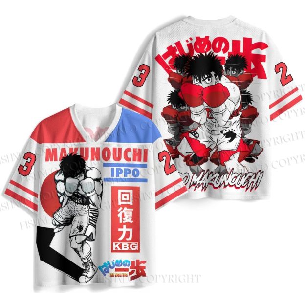 Hajime no Ippo Prined Jersey Shirts