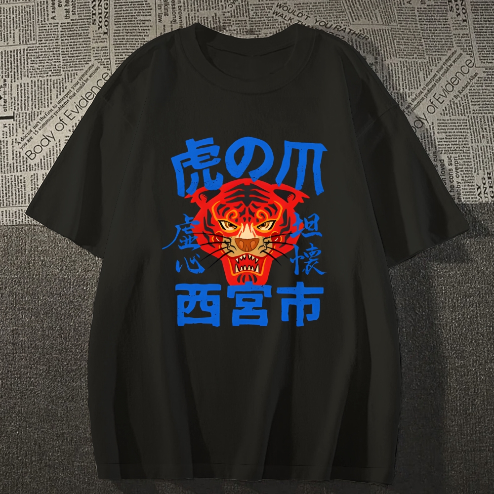Tiger Japanese Style Classic Tee