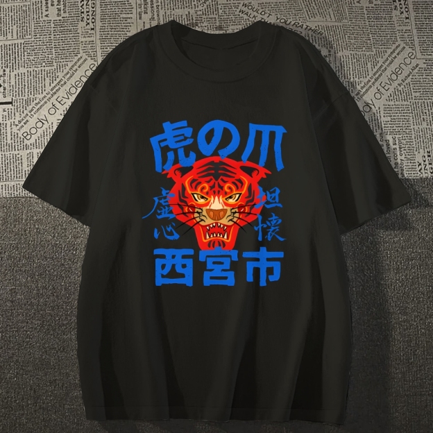 Tiger Japanese Style Classic Tee