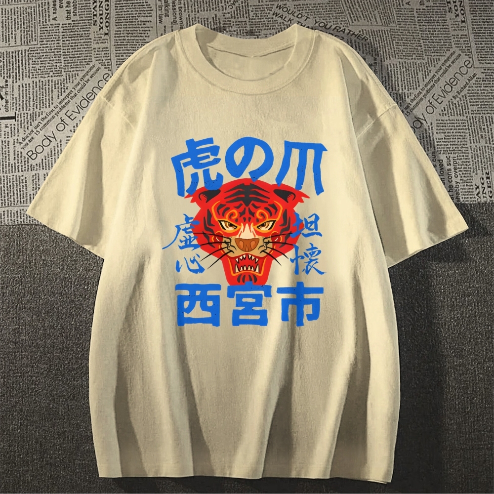 Tiger Japanese Style Classic Tee
