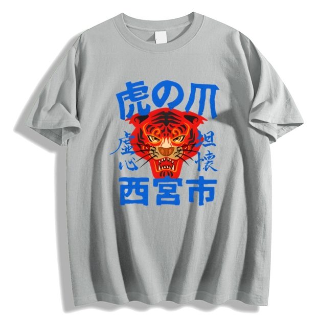Tiger Japanese Style Classic Tee