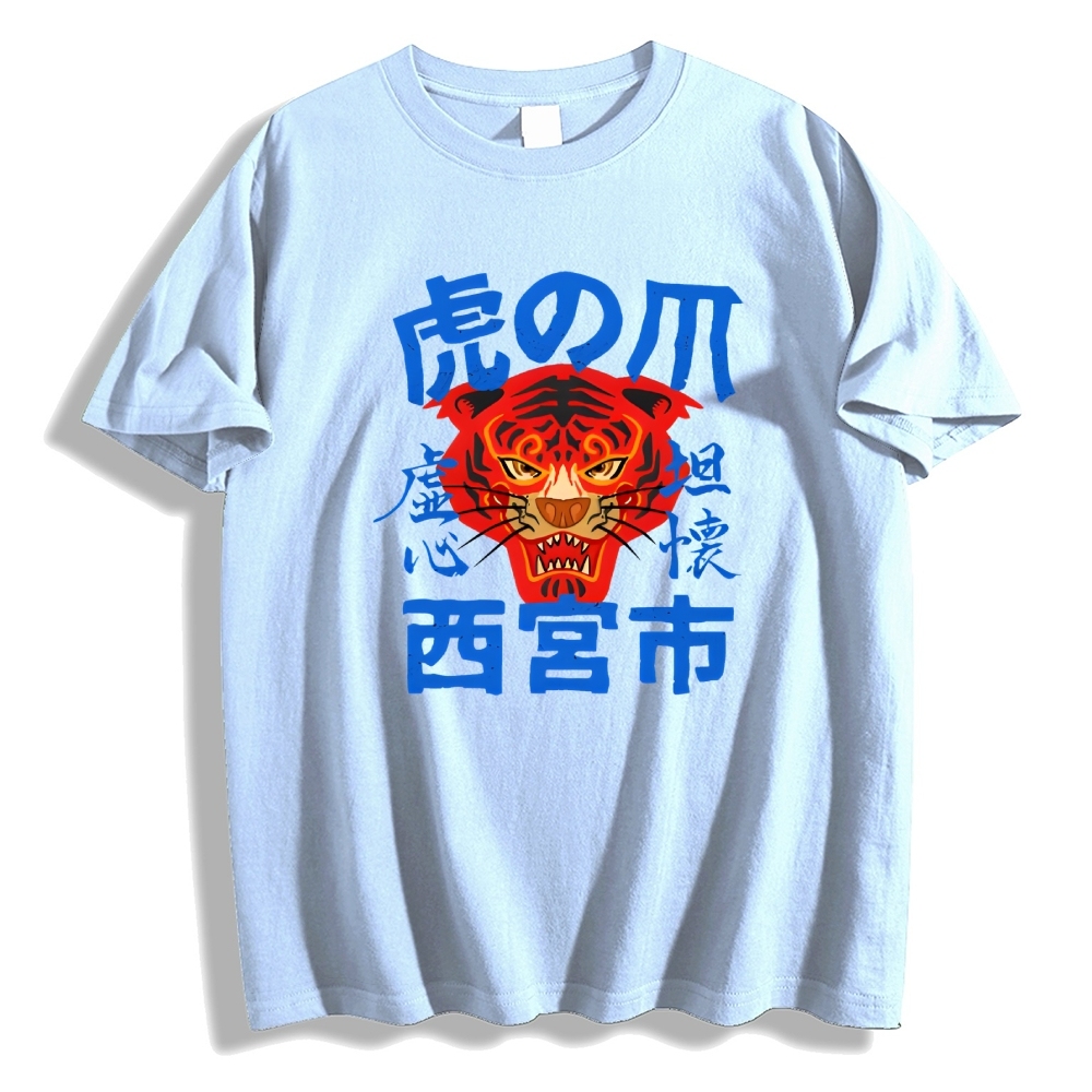 Tiger Japanese Style Classic Tee