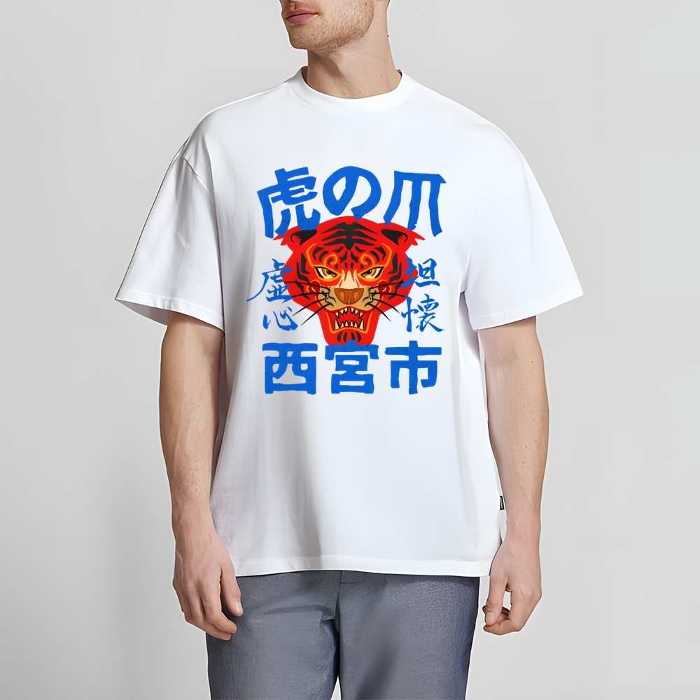 Tiger Japanese Style Classic Tee