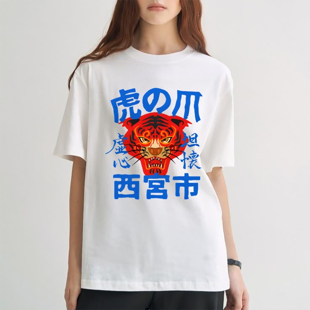 Tiger Japanese Style Classic Tee