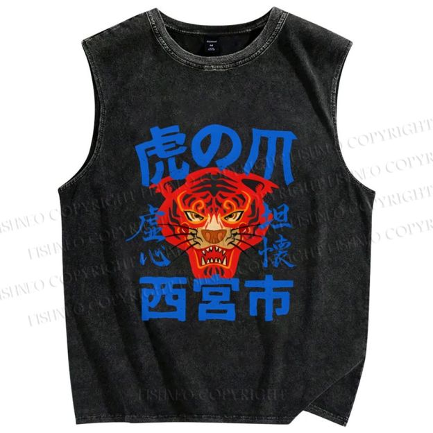 Unisex  Tiger Japanese Style Printed Washed Tank Top