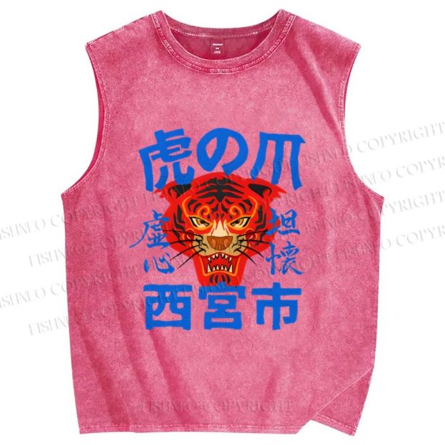 Unisex  Tiger Japanese Style Printed Washed Tank Top