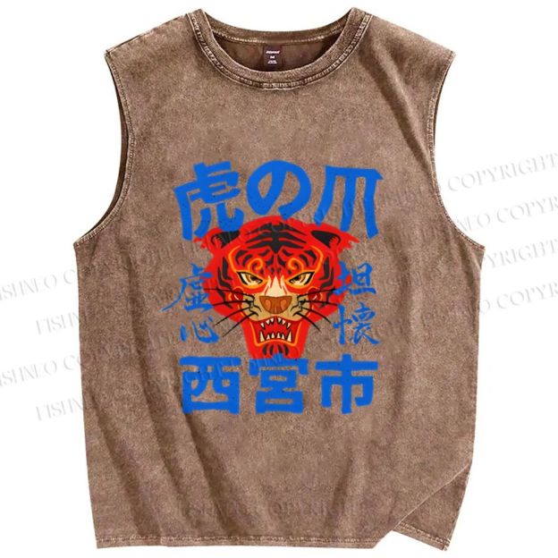 Unisex  Tiger Japanese Style Printed Washed Tank Top