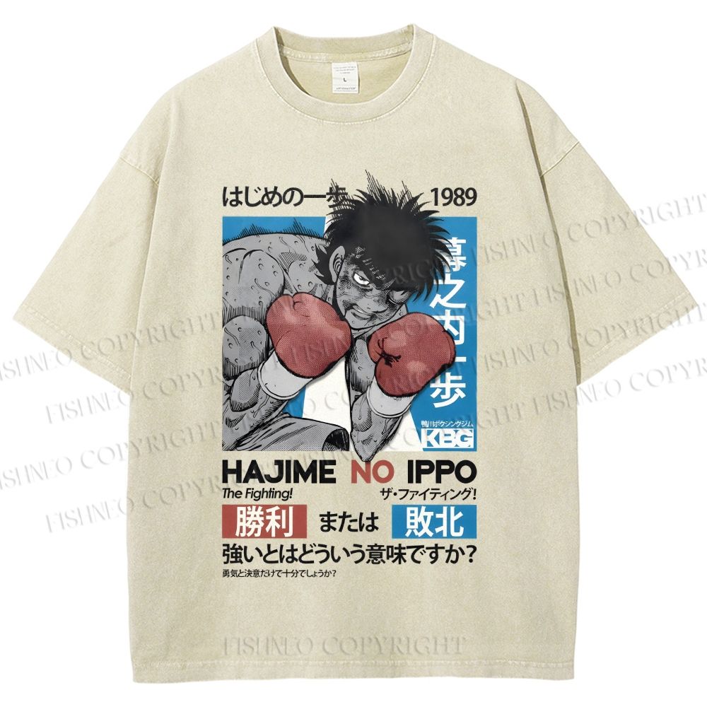 Unisex Hajime No Ippo The Fighting Printed Washed Tee