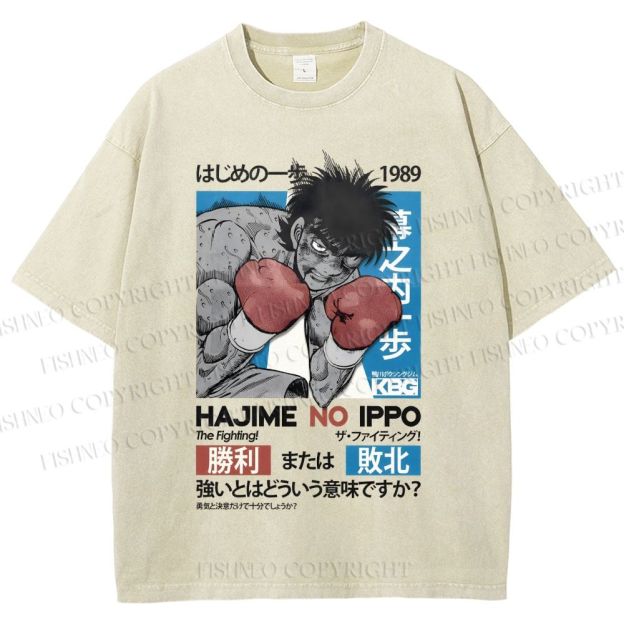 Unisex Hajime No Ippo The Fighting Printed Washed Tee